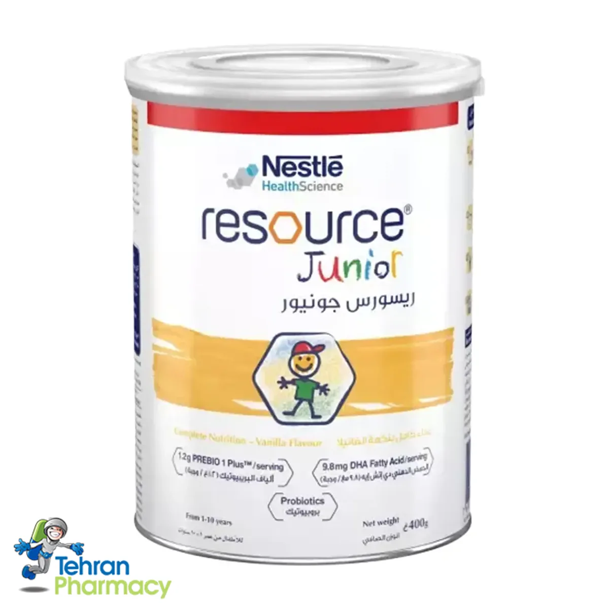 ریسورس جونیور نستله